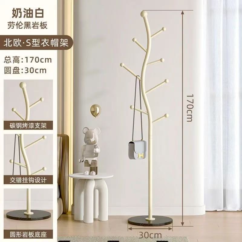 奶油风可移动衣帽架落地挂衣架简约家用房间落地式室内衣服收纳架|undefined