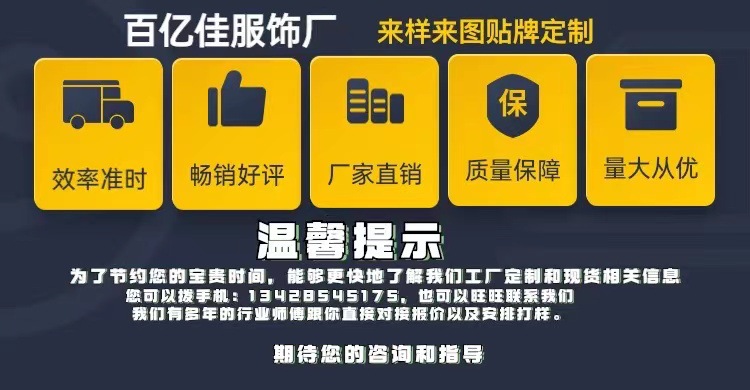 d08e0443d4091756ed7895ec5df1f1