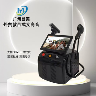 ̨ʽ������Ů�������w�x�๦��ϴüϴ�y��һ�w�C����Ժ���ÿ羳