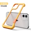 Yellow [Hollow out without back panel]