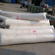 销售喷胶棉阻燃防火棉水洗棉羽绒服冲锋衣滑雪服羽绒被羽绒棉