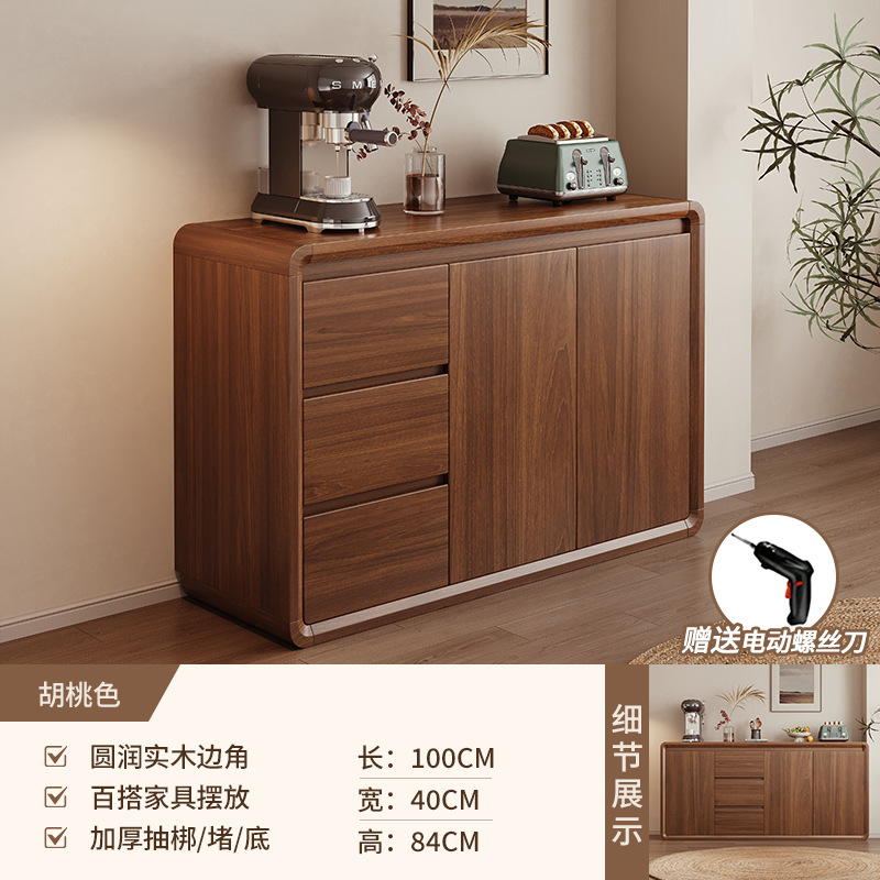 Gabinete lateral contra la pared Gabinete de almacenamiento integrado Gabinete de madera maciza Gabinete de almacenamiento Gabinete de té para el hogar Gabinete de almacenamiento para la sala de estar Gabinete bajo