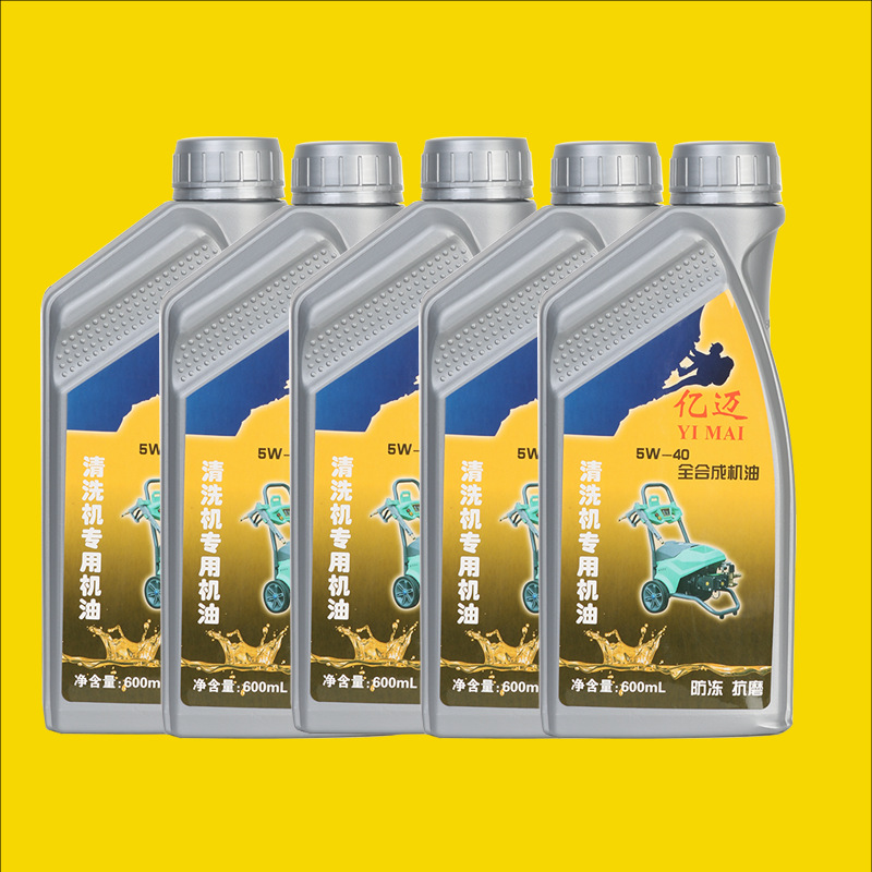 Xǐchējī – Diesel Engine Oil Oil, Gasoline Engine - 600ml-washer-oil-5-bottles-15w-40