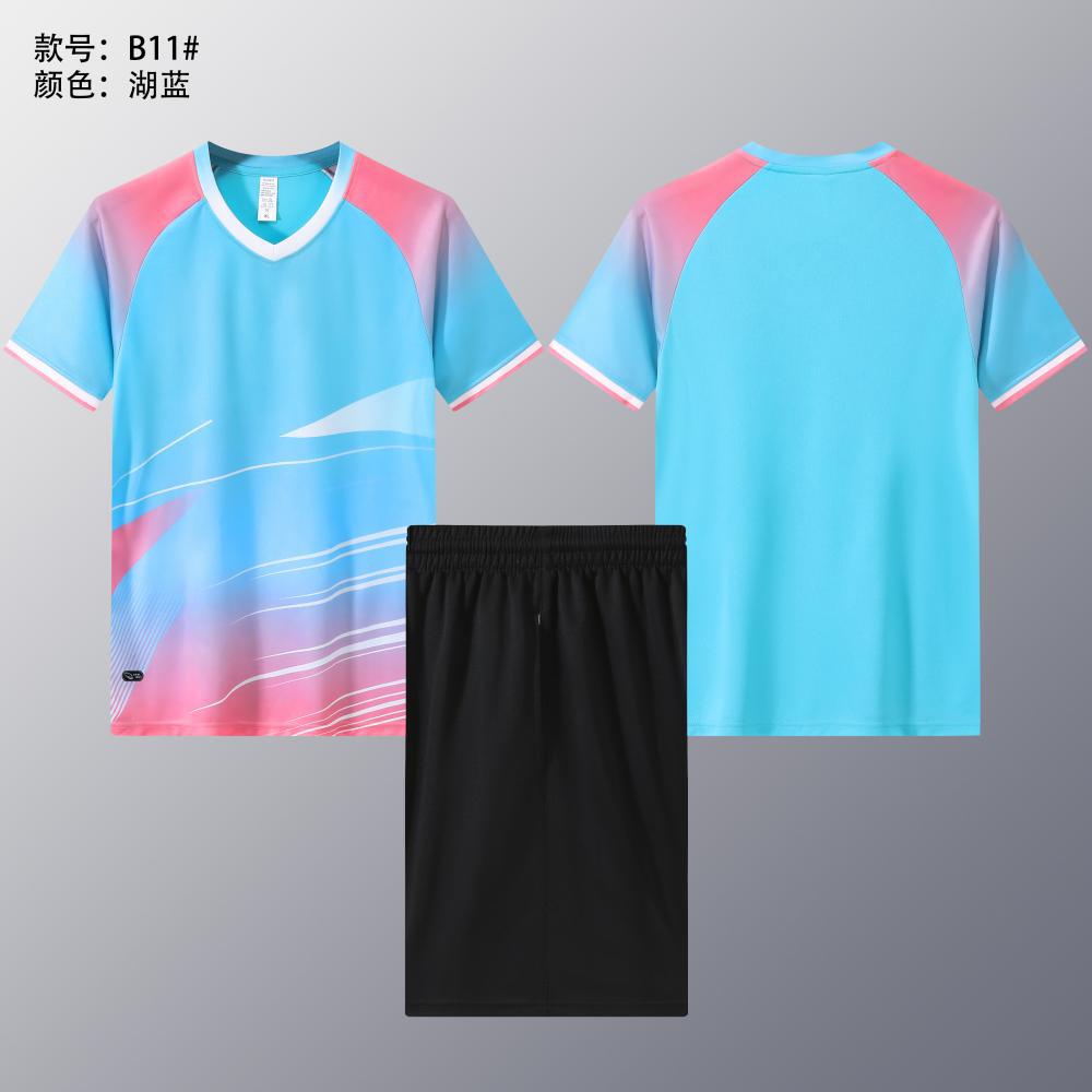 Jornada de bádminton, uniformes de voleibol, uniformes de ping-pong, uniformes deportivas, camisetas de cadetes, DIY, secado rápido