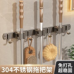 跨境工厂不锈钢拖把架拖把夹浴室厕所拖把挂钩免打孔阳台拖把钩