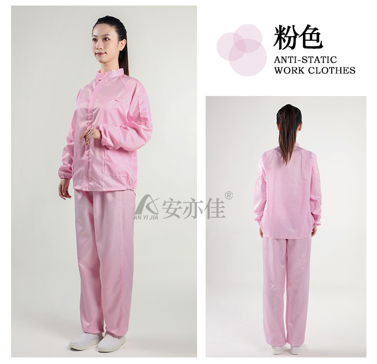 详情页_19.jpg