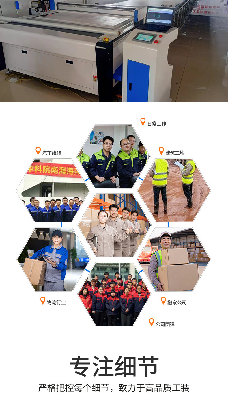 详情03-07.jpg