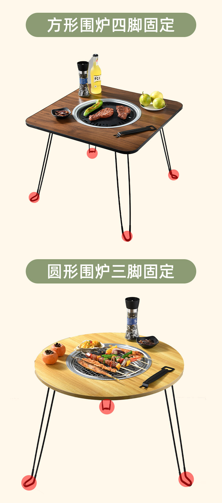 详情_17