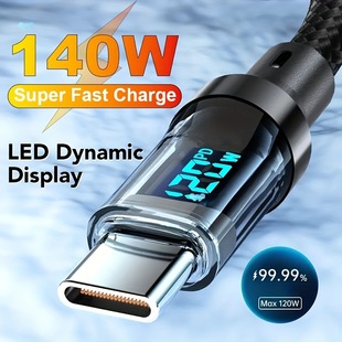 Fast Charging Type C Cable with Digital Display Durable Cross-Border
