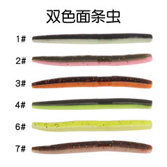 Spinning lure senkos, Wiki rig double-color noodle worm Wacky 10cm/6.5g, 8 pack, bait