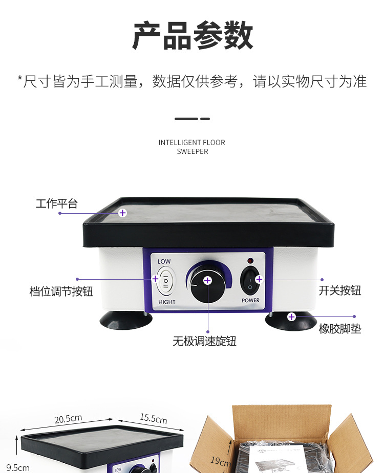 详情_10