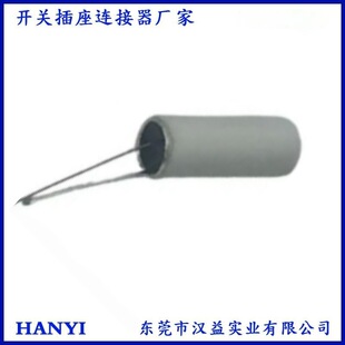 High Sensitivity Vibration Shock Switch No Direction Trigger Shock Switch No Angle Operation Vibration Switch
