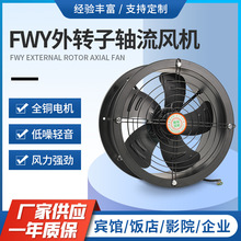 ���D���S���L�C220V�N�������o���ܵ��L�C���I���ُ������L��380V