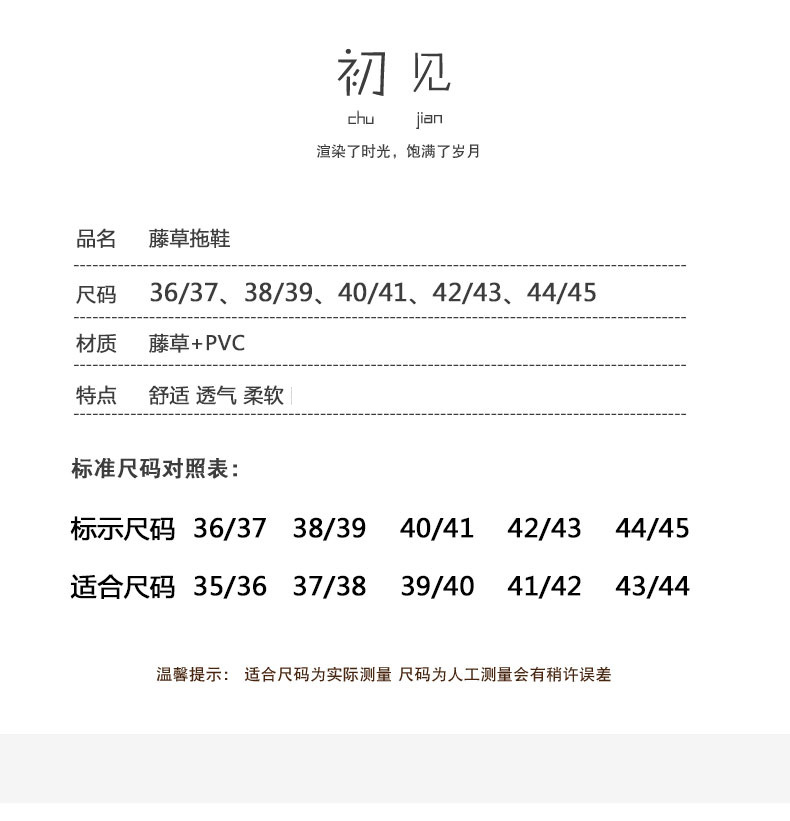 6个厚底_03.jpg