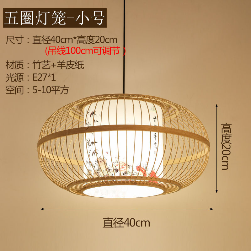 Art de bambú Chandelier de bambú Zen sala de té lámparas residenciales nuevas linternas de restaurante chino creativas comerciales japonesas lámparas de tela de caña