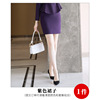 Purple overskirt