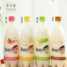 ���]�n���ϴ��ì������׾�750����ԭζ�����㽶����