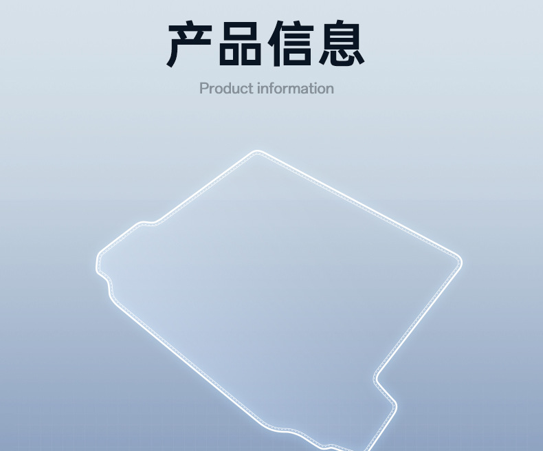 Suitable for Dongfeng Mengshi M817 trunk mat, car anti-dirt mat, accessories, full-cover trunk mat