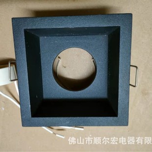 Square anti-glare ceiling lamp spotlight fixed MR16 GU10 lamp holder factory outlet
