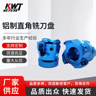 �S�����l����ֱ��90�Ⱥ����X��ֱ��㊵��P ֱ��ϵ���X���P �X���P