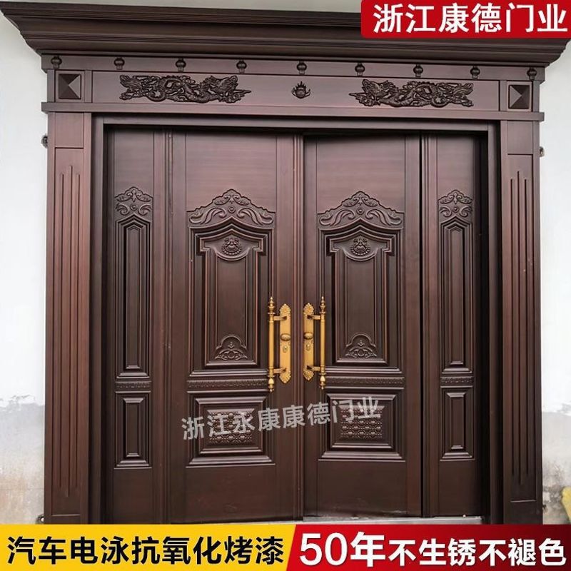 2026 New Model Villa Door, Rural Double-Door Entrance Door, Self-Built House Copper-Zinc Alloy Entry Door, in Stock for Quick Delivery
