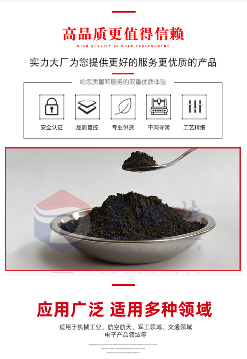 200目钽粉末,钽金属粉末