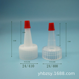 ���S�F؛24/400�����w��PP�w24/410����С�tñ�wPEƿ�w�zˮ�w