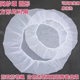 ��ω�W���ֿ��w���ΈA�β��ֲͱP�u�������u�ל�Ͱ���x����������