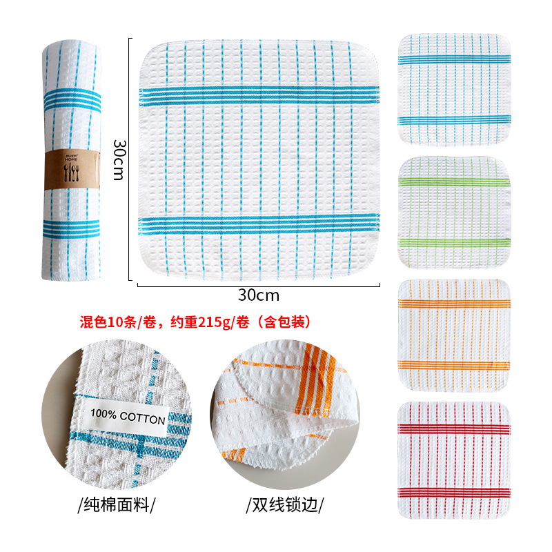 En stock algodón waffle casa cocina estropajo toalla trapo 30*30cm10 paquete