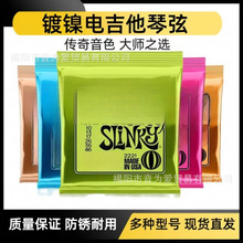 EB��ӥ 2221 2223 2006�缪���� �������� ��ҥ������ ľ��������