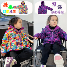 �F؛ 24�¿���ӿ��ǹ�����ɫϵ�p��ɴ��޷� ��Ů�������������