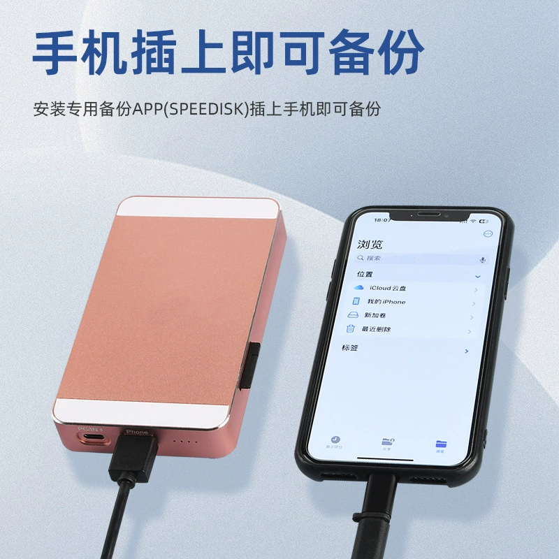 Планшет-ноутбук совместимый с Apple, механический интерфейс, 512 ГБ, Android