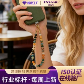 挂饰挂件;耳环;耳钉