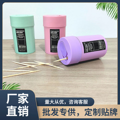家用细牙签瓶装牙签筒双头水果签酒店饭馆滑盖牙签盒厂家批发竹制