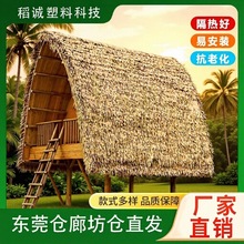 ����é�����ë���߼ٵ��ݛ�ͤ�����r�Ҙ��b�������