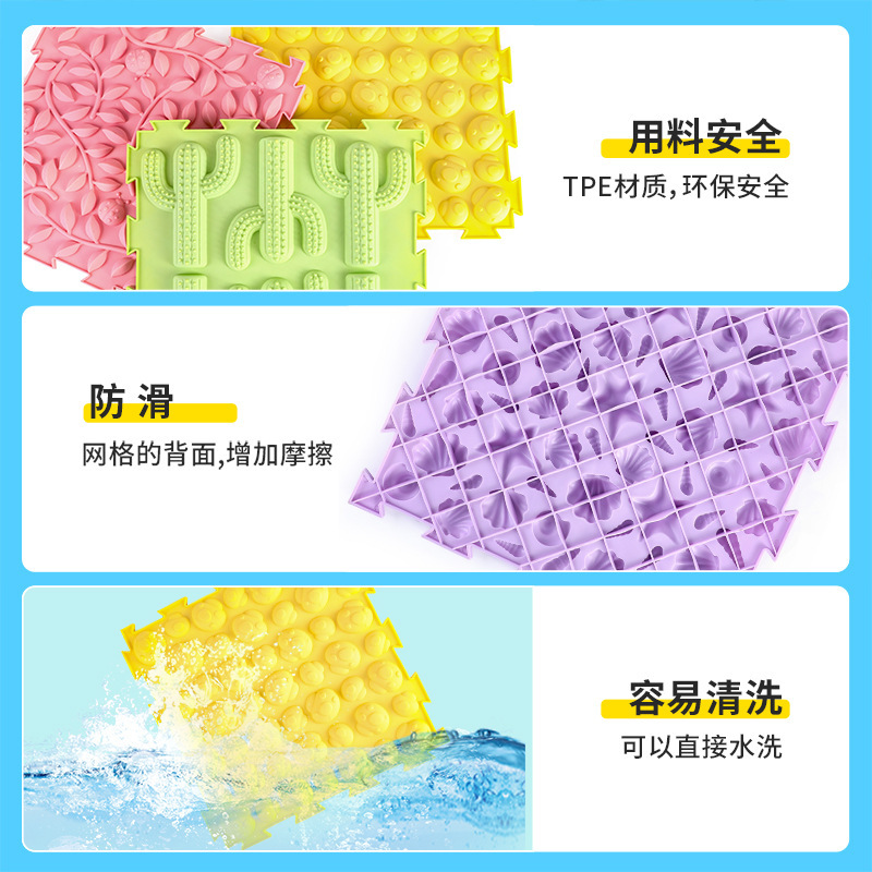 スポット卸売り幼稚園立体指圧板感覚触覚大運動訓練爬行マット玩具足裏マッサージ|undefined