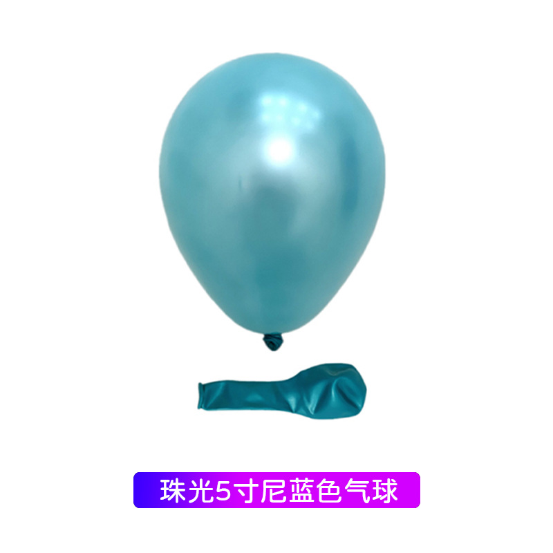 Azul perlado de 5 pulgadas (100)
