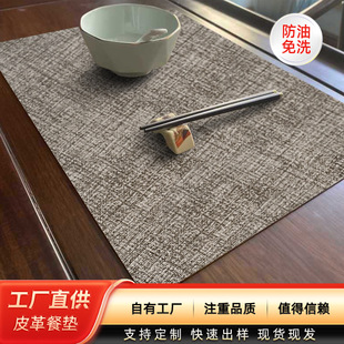 �����]�����鲼�yƤ��͉|�豭�|��ϴ��ɫ�p�������������ͱ��|