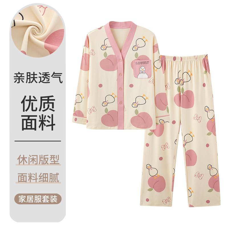 Pajamas Women's Knitted Cotton suit Long Sleeve Kimono Collar Spring and Autumn Home Clothes Cute Cartoon Girly Style Outwear