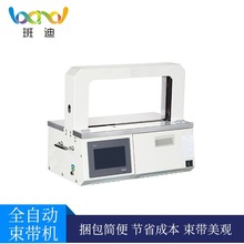 ��ϰ��bȫ�Ԅ����������C�Б�ʽ����С�������COPP���۴���C