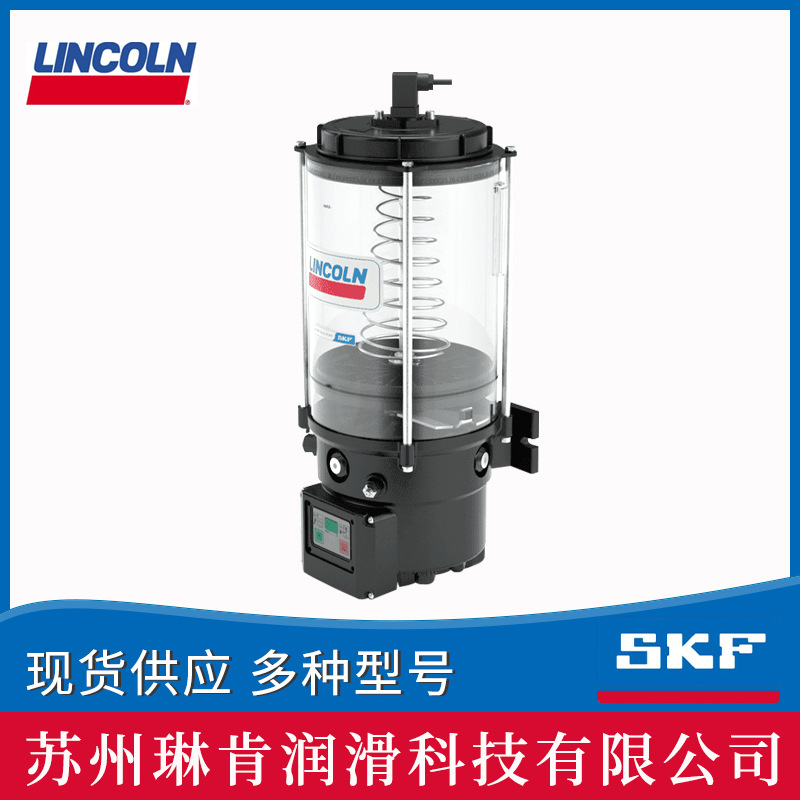 电动泵P603S-8XLF -3Z7-AC-2A7.16-S13-SE 单线润滑系统