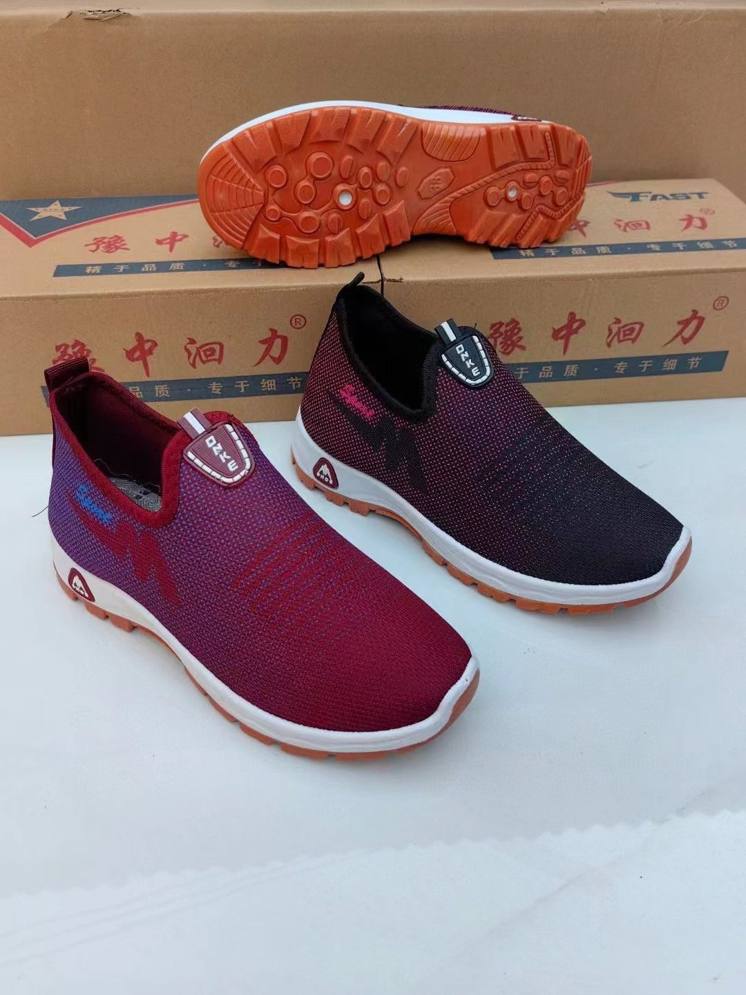 微信图片_20240218202613