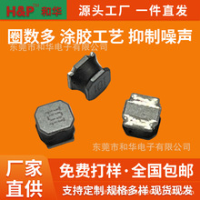 ��Ȧ100UH0.75A5x5x4mm늸о�Ȧ�ɶ��ƹ���늸����M�ØӰ��]ֱ�N