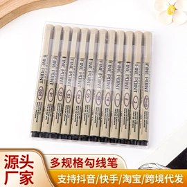 画笔;其他美术用品;调色用品