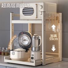 Nʽ΢t܏Nҿ՚ը̨ռ{