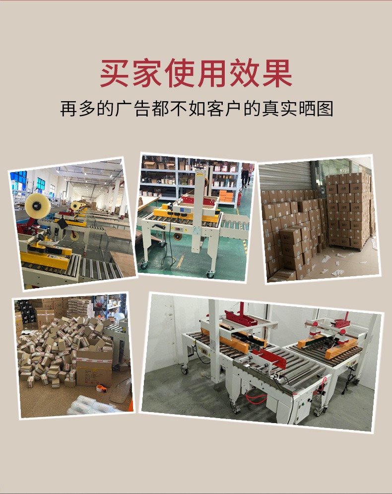 详情-11