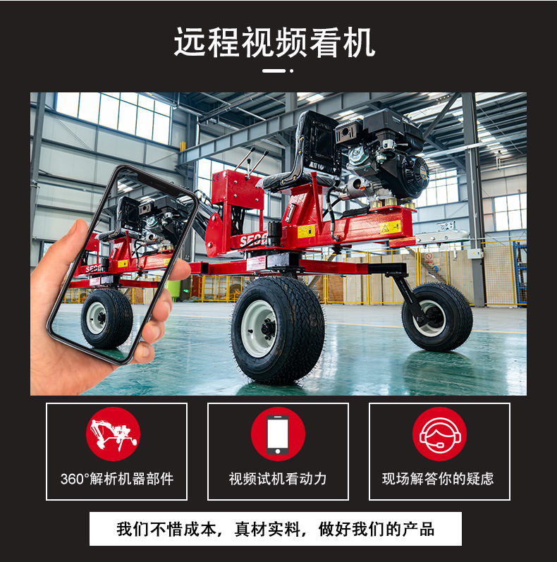 ֩������������ҳ_04