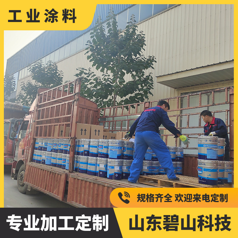 环氧酚醛涂料生产 环氧铁红防锈漆调制 云铁中间漆供应