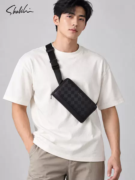 New men's diamond-pattern chest bag, multifunctional wallet, can be worn crossbody or as a waist bag, phone bag, outdoor casual business men's bag
