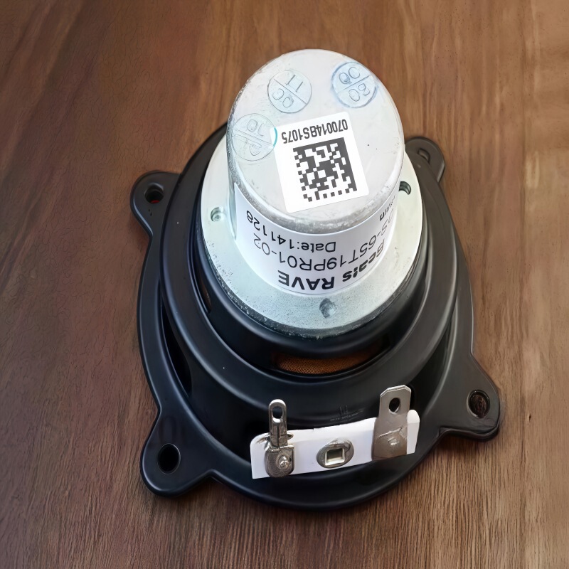 アメリカの2.5インチスピーカー2.75インチ発熱毒スピーカー世界ハイエンドイヤホンブランド|undefined